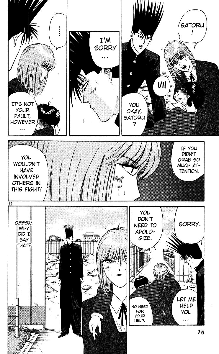 Kyou kara Ore wa!! Chapter 209 page 16 - Chapter 209: Scary Strong Itou