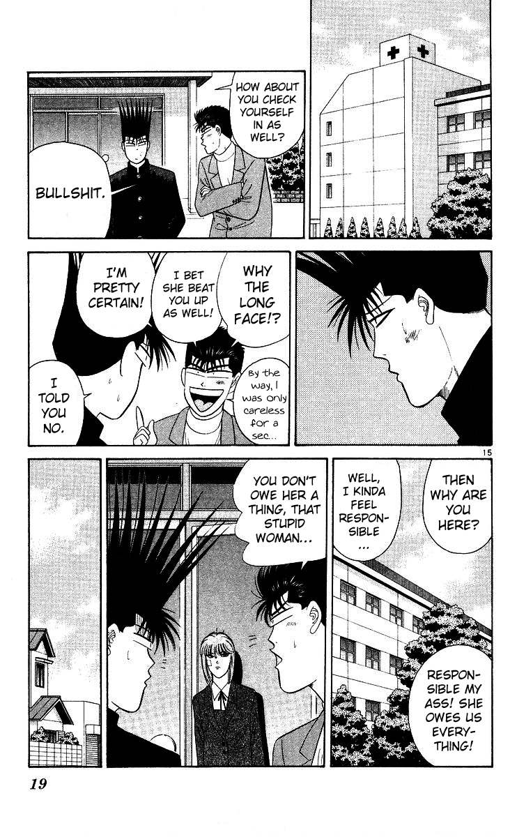 Kyou kara Ore wa!! Chapter 209 page 17 - Chapter 209: Scary Strong Itou