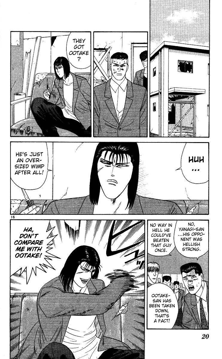 Kyou kara Ore wa!! Chapter 209 page 18 - Chapter 209: Scary Strong Itou