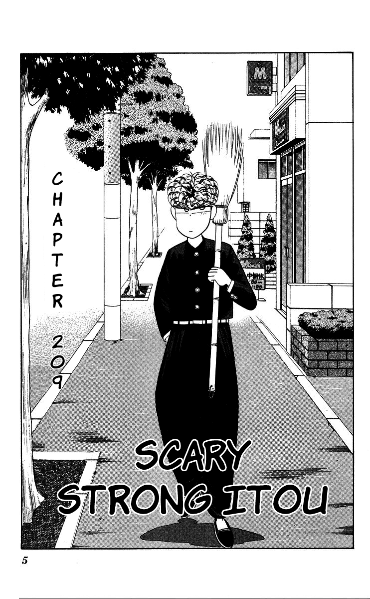 Kyou kara Ore wa!! Chapter 209 page 4 - Chapter 209: Scary Strong Itou