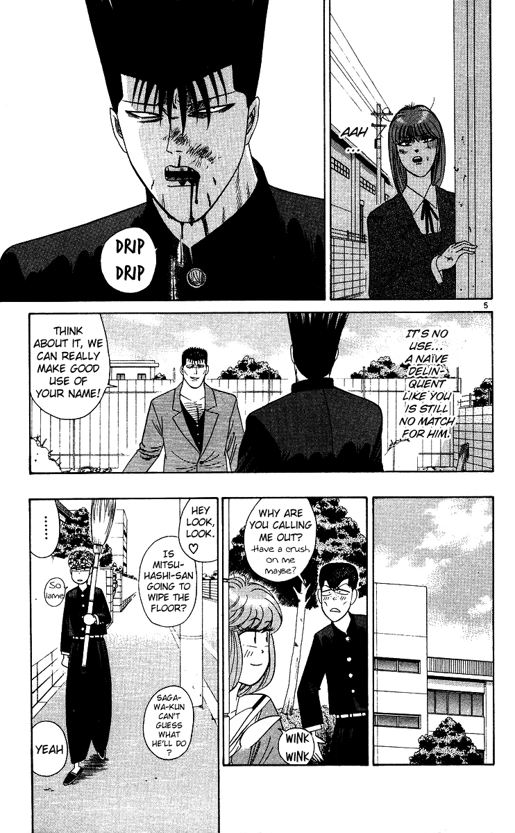 Kyou kara Ore wa!! Chapter 209 page 8 - Chapter 209: Scary Strong Itou