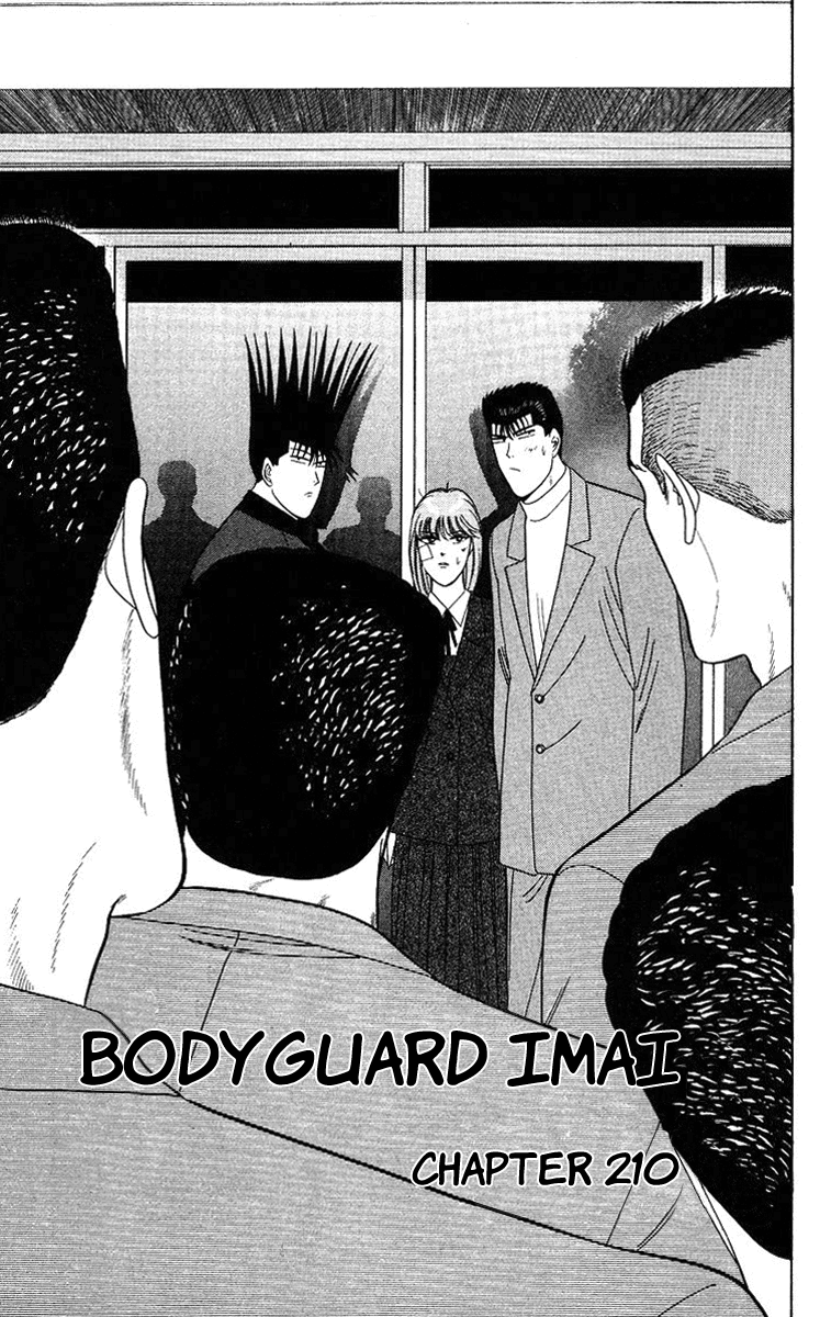 Kyou kara Ore wa!! Chapter 210 page 1 - Chapter 210: Bodyguard Imai