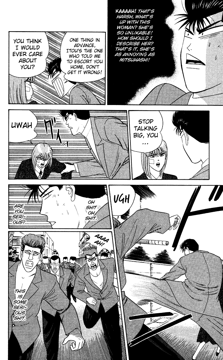Kyou kara Ore wa!! Chapter 210 page 10 - Chapter 210: Bodyguard Imai