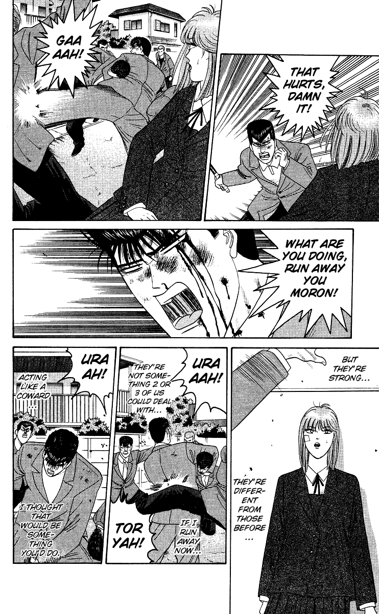 Kyou kara Ore wa!! Chapter 210 page 12 - Chapter 210: Bodyguard Imai