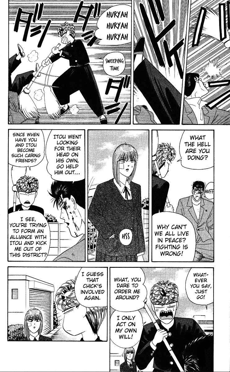 Kyou kara Ore wa!! Chapter 210 page 14 - Chapter 210: Bodyguard Imai