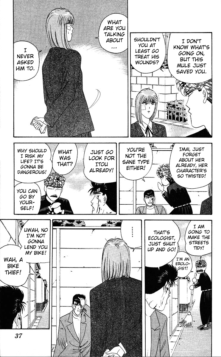 Kyou kara Ore wa!! Chapter 210 page 15 - Chapter 210: Bodyguard Imai