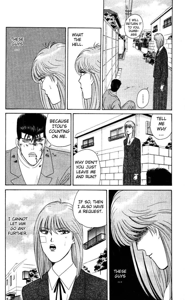 Kyou kara Ore wa!! Chapter 210 page 16 - Chapter 210: Bodyguard Imai