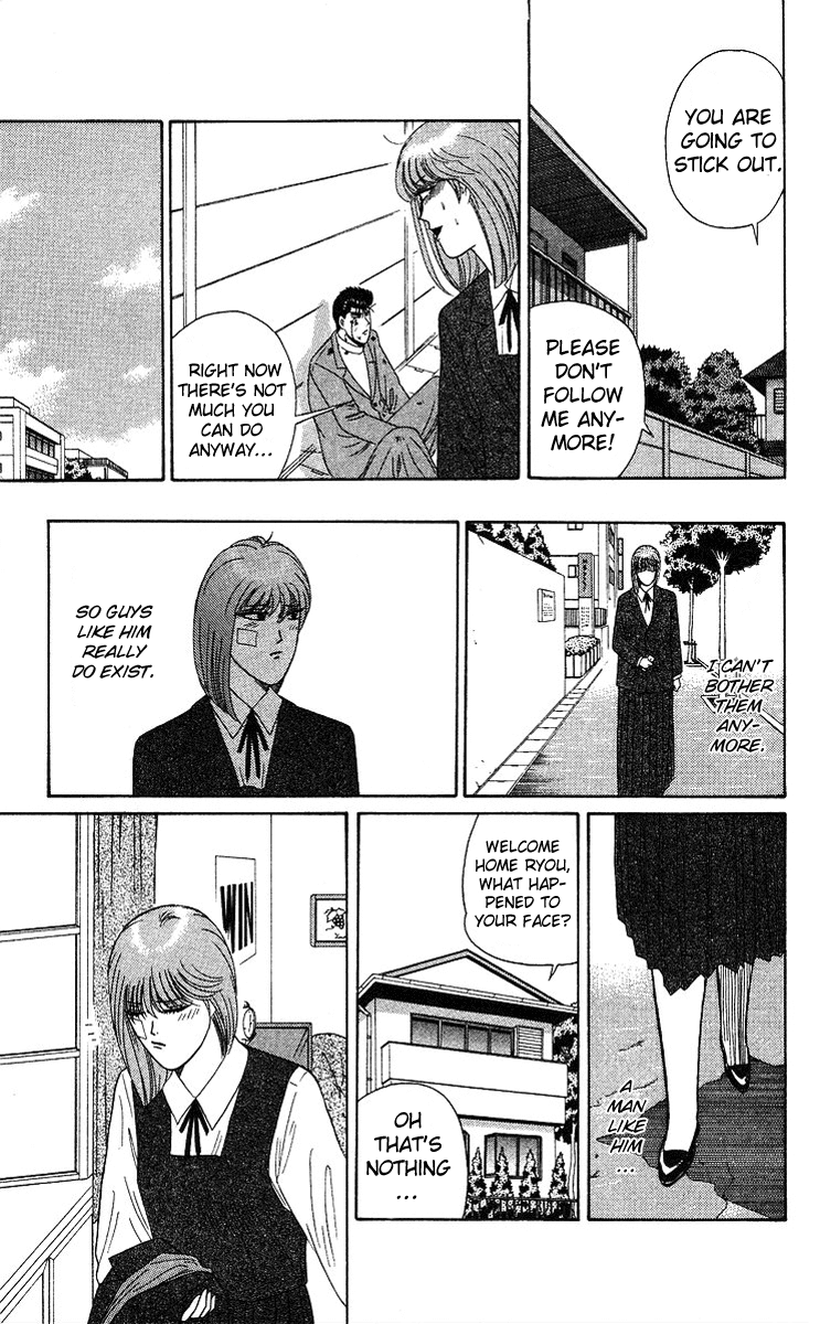 Kyou kara Ore wa!! Chapter 210 page 17 - Chapter 210: Bodyguard Imai