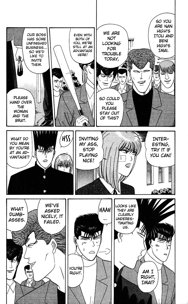 Kyou kara Ore wa!! Chapter 210 page 2 - Chapter 210: Bodyguard Imai