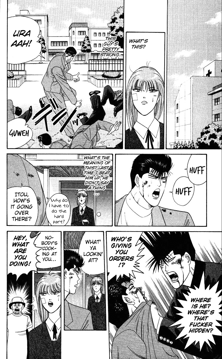 Kyou kara Ore wa!! Chapter 210 page 4 - Chapter 210: Bodyguard Imai