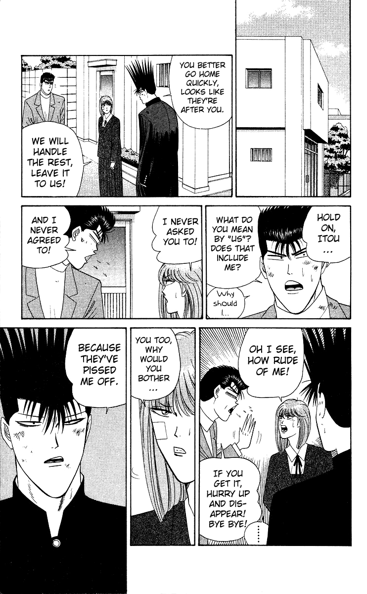 Kyou kara Ore wa!! Chapter 210 page 5 - Chapter 210: Bodyguard Imai