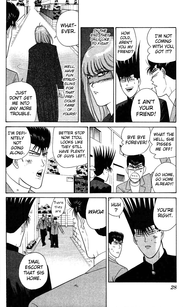 Kyou kara Ore wa!! Chapter 210 page 6 - Chapter 210: Bodyguard Imai