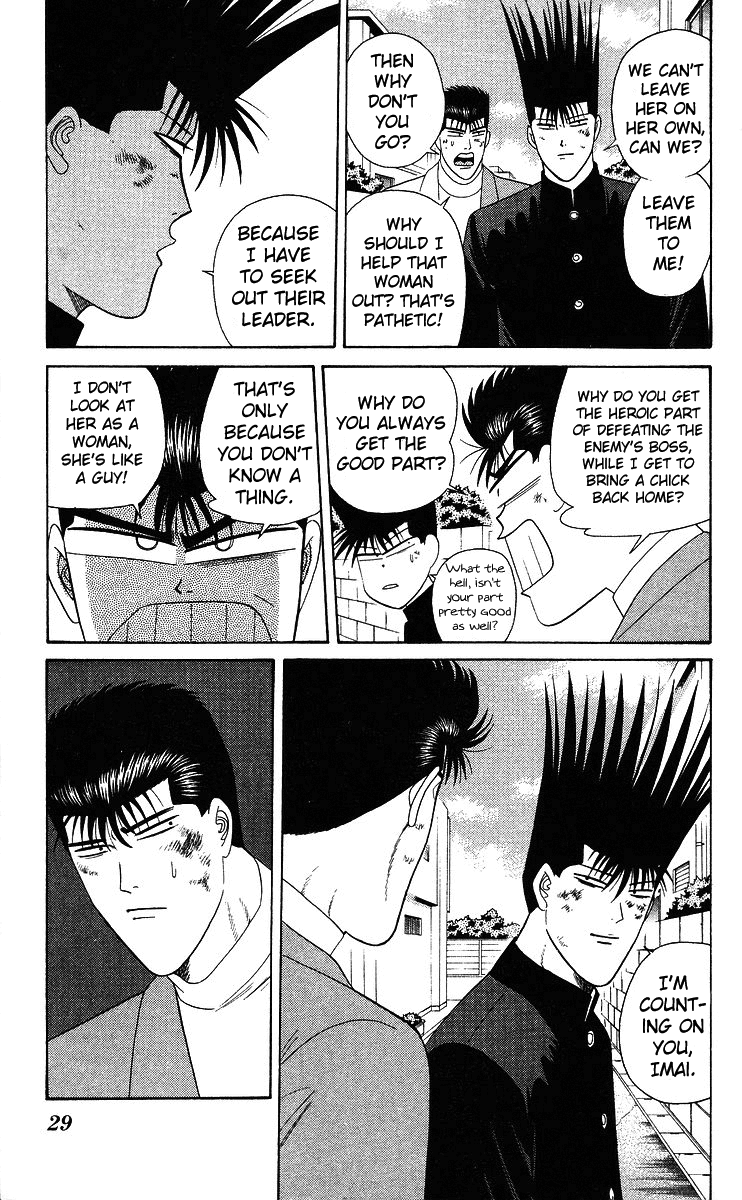 Kyou kara Ore wa!! Chapter 210 page 7 - Chapter 210: Bodyguard Imai