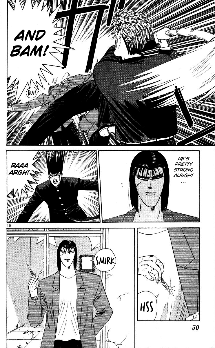 Kyou kara Ore wa!! Chapter 211 page 10 - Chapter 211: Evil Sweeper Mitsuhashi