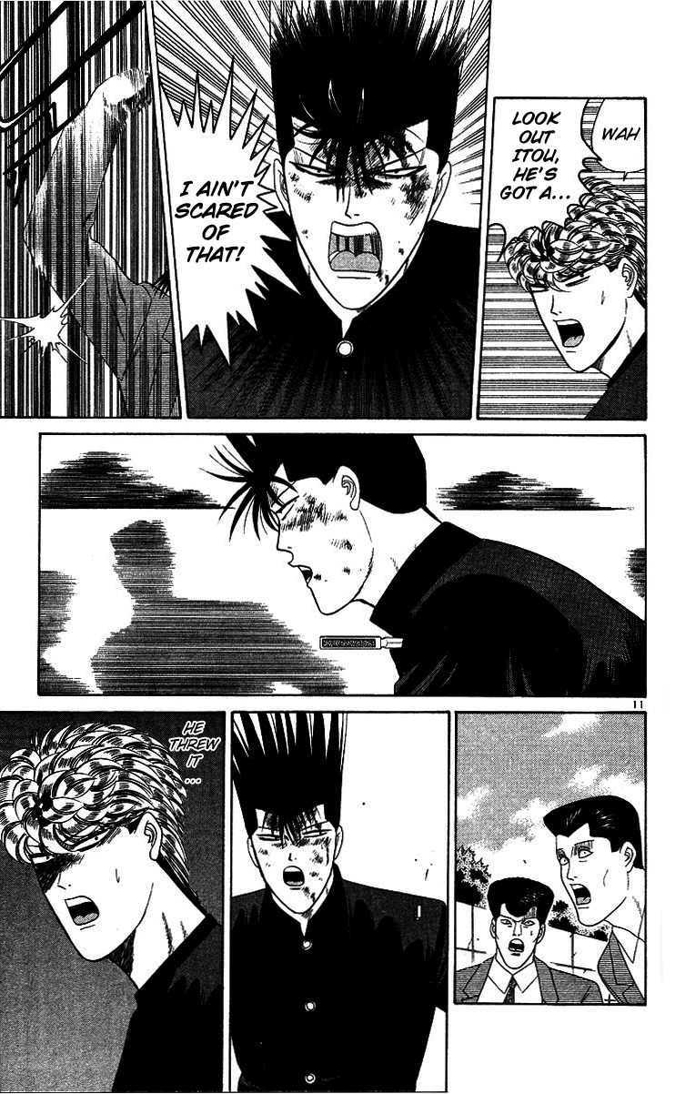 Kyou kara Ore wa!! Chapter 211 page 11 - Chapter 211: Evil Sweeper Mitsuhashi