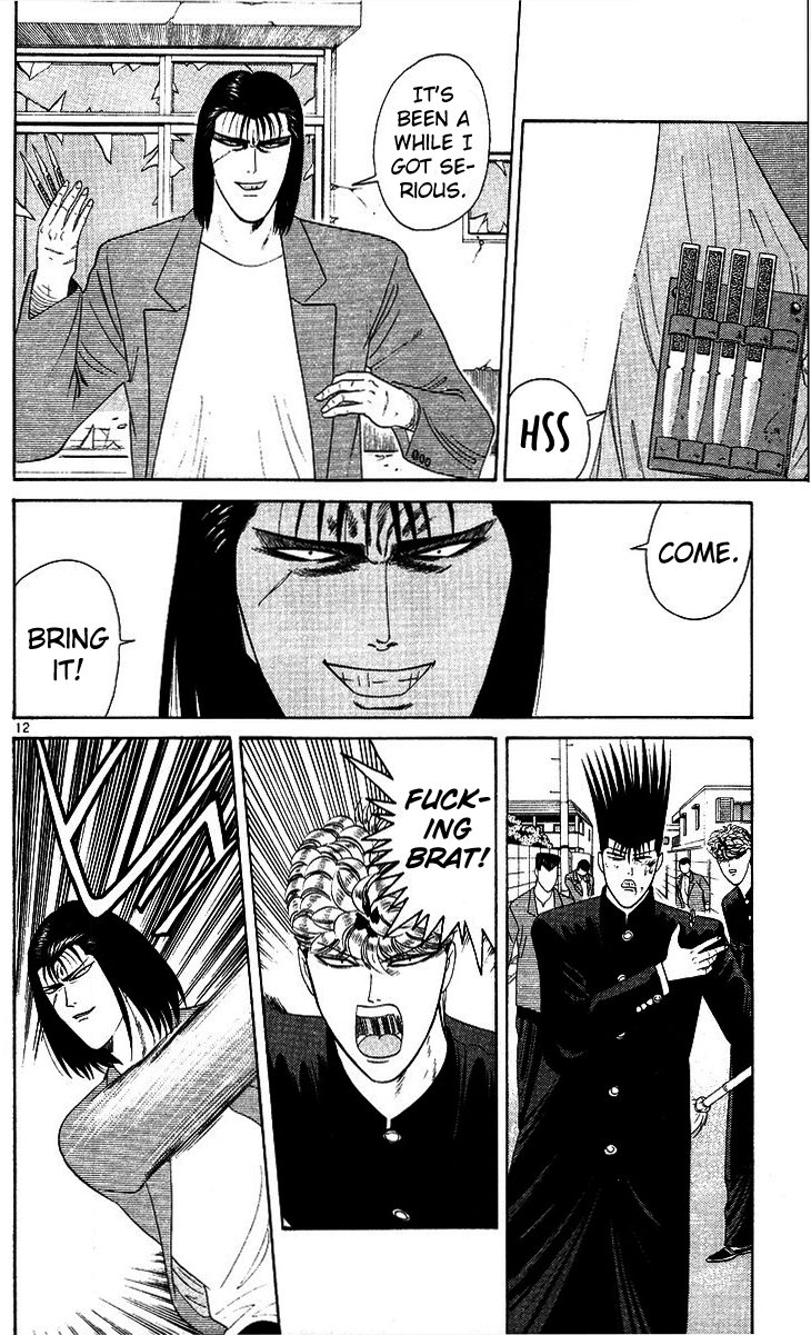 Kyou kara Ore wa!! Chapter 211 page 12 - Chapter 211: Evil Sweeper Mitsuhashi