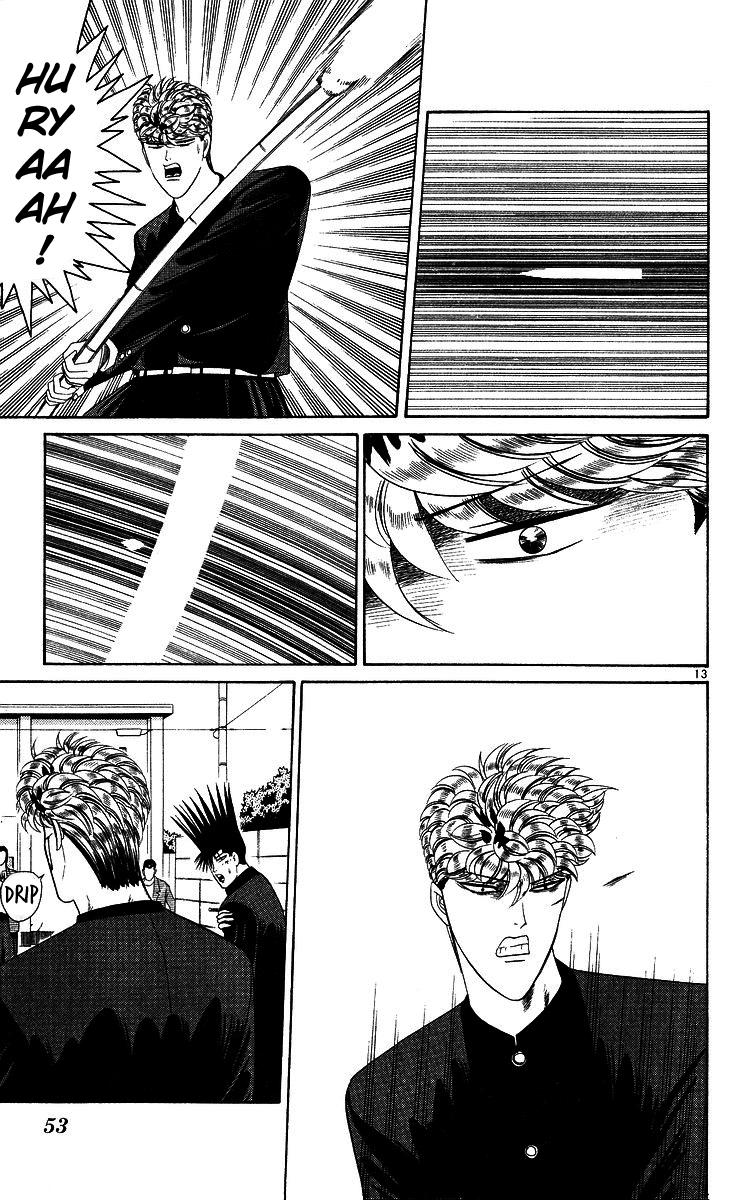 Kyou kara Ore wa!! Chapter 211 page 13 - Chapter 211: Evil Sweeper Mitsuhashi