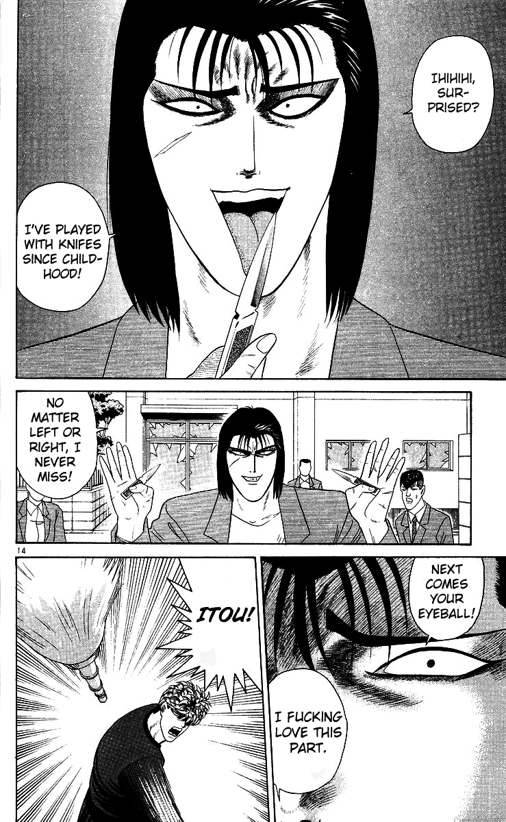 Kyou kara Ore wa!! Chapter 211 page 14 - Chapter 211: Evil Sweeper Mitsuhashi