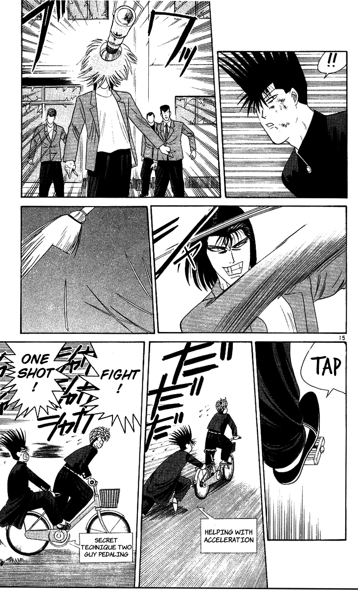 Kyou kara Ore wa!! Chapter 211 page 15 - Chapter 211: Evil Sweeper Mitsuhashi