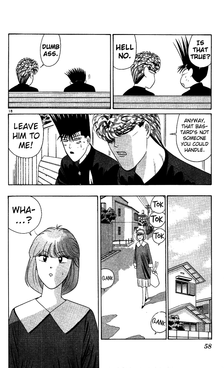 Kyou kara Ore wa!! Chapter 211 page 18 - Chapter 211: Evil Sweeper Mitsuhashi