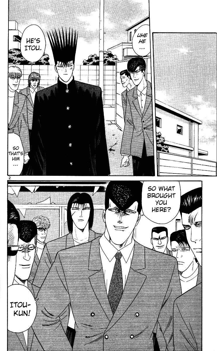 Kyou kara Ore wa!! Chapter 211 page 2 - Chapter 211: Evil Sweeper Mitsuhashi