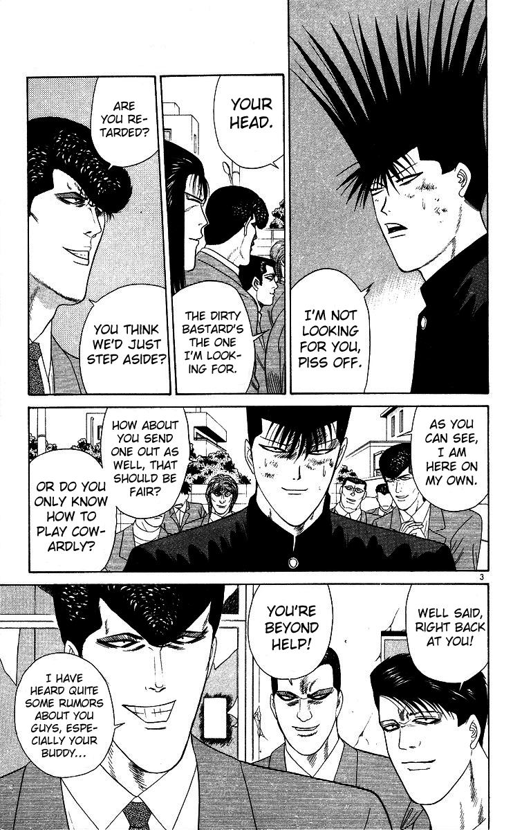 Kyou kara Ore wa!! Chapter 211 page 3 - Chapter 211: Evil Sweeper Mitsuhashi