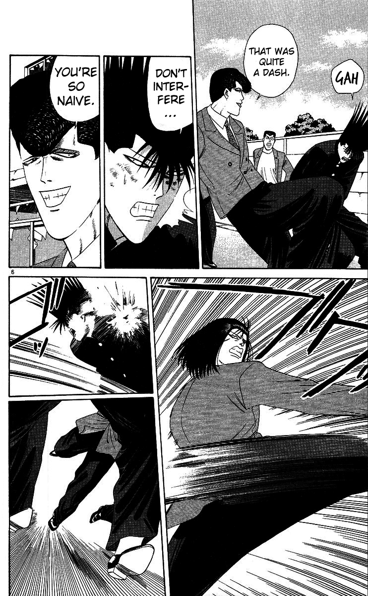 Kyou kara Ore wa!! Chapter 211 page 6 - Chapter 211: Evil Sweeper Mitsuhashi