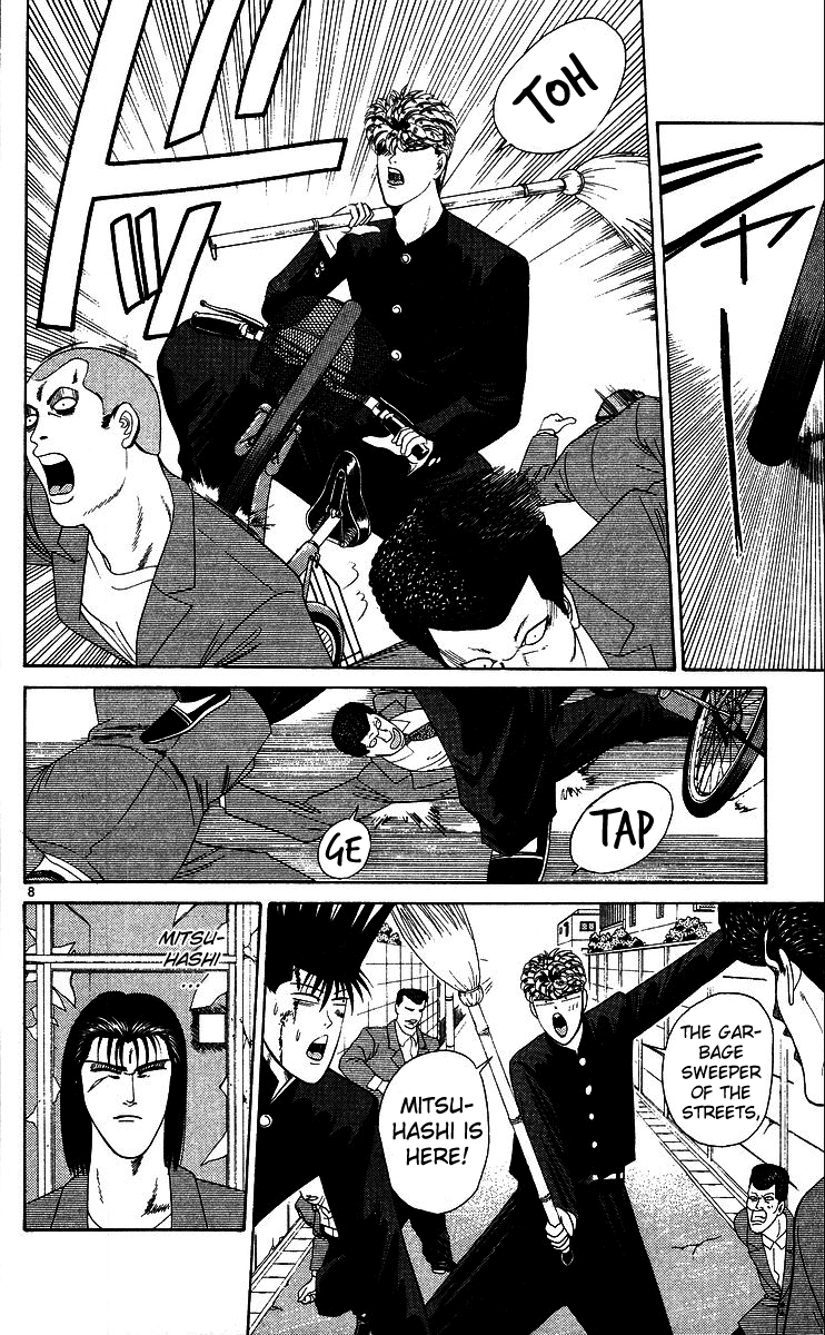 Kyou kara Ore wa!! Chapter 211 page 8 - Chapter 211: Evil Sweeper Mitsuhashi