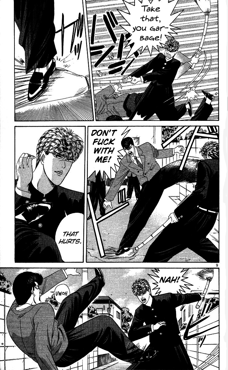 Kyou kara Ore wa!! Chapter 211 page 9 - Chapter 211: Evil Sweeper Mitsuhashi