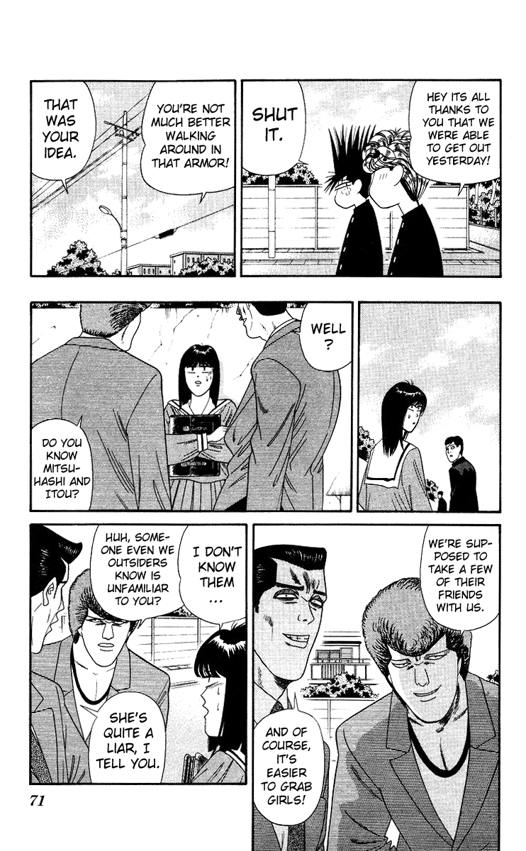 Kyou kara Ore wa!! Chapter 212 page 13 - Chapter 212: Two Heroes Emerged