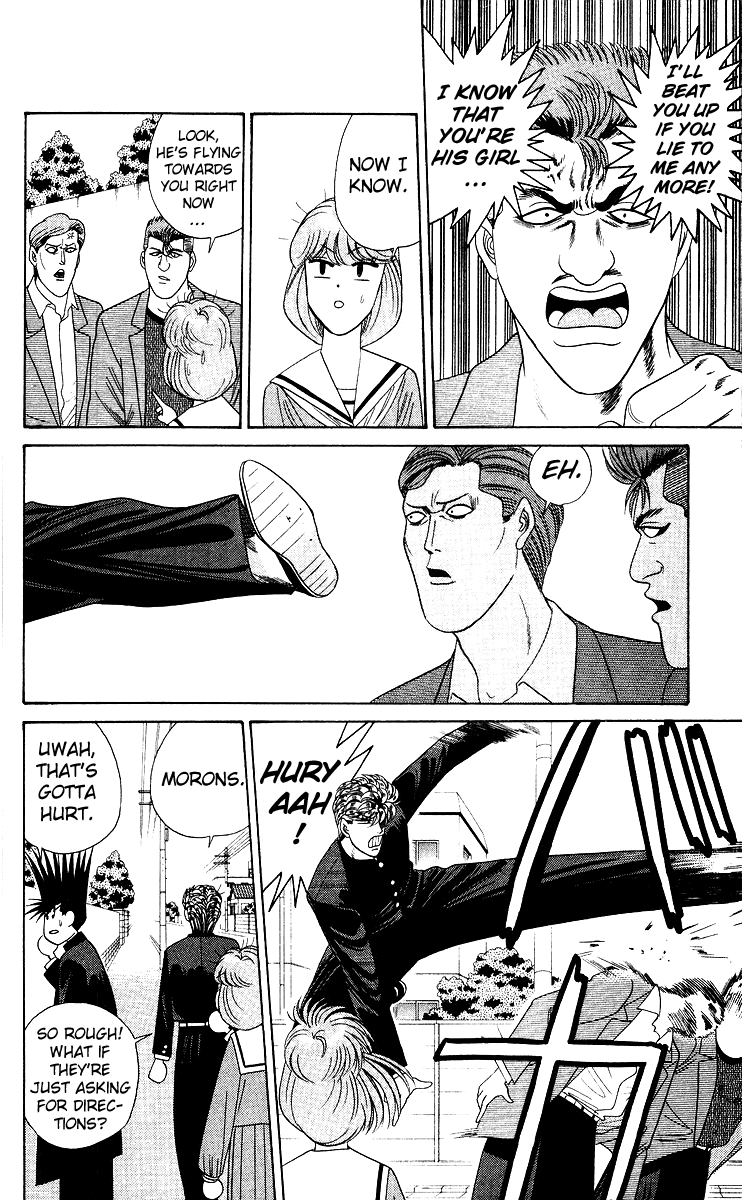 Kyou kara Ore wa!! Chapter 212 page 16 - Chapter 212: Two Heroes Emerged