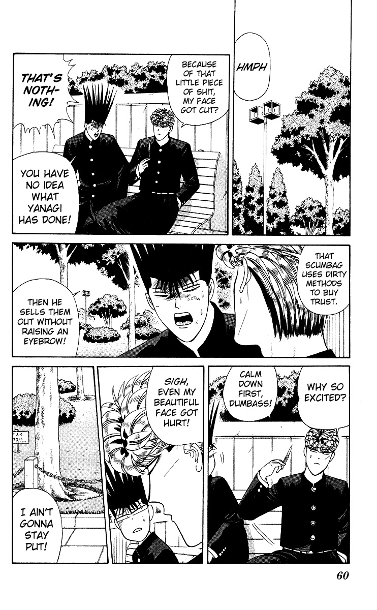 Kyou kara Ore wa!! Chapter 212 page 2 - Chapter 212: Two Heroes Emerged