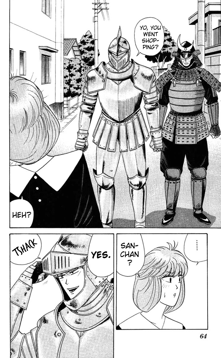 Kyou kara Ore wa!! Chapter 212 page 6 - Chapter 212: Two Heroes Emerged