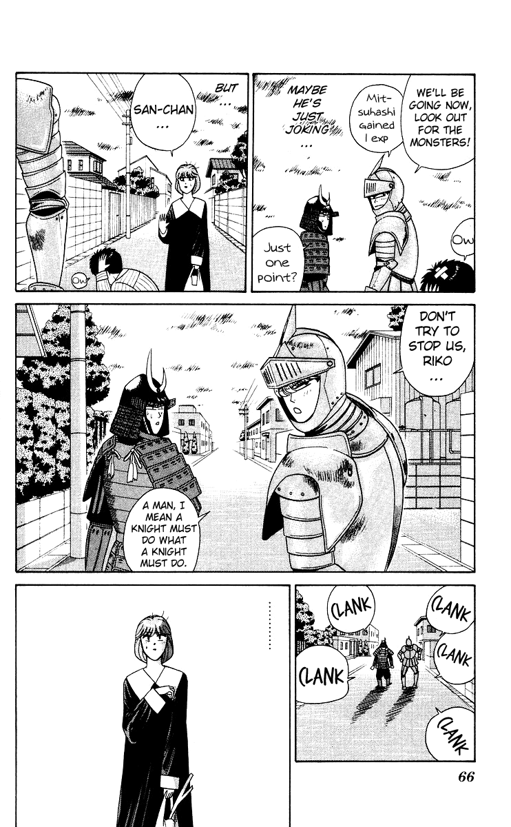 Kyou kara Ore wa!! Chapter 212 page 8 - Chapter 212: Two Heroes Emerged