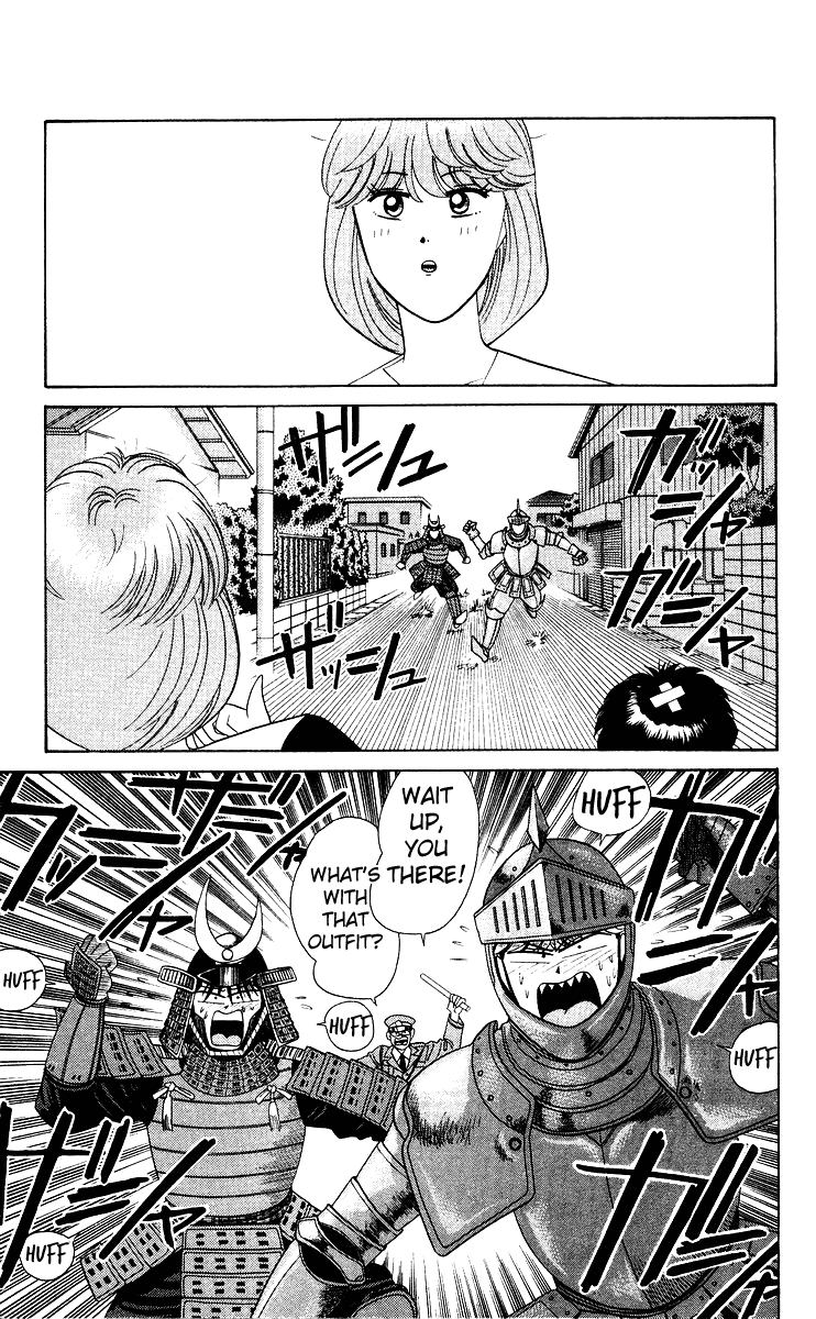 Kyou kara Ore wa!! Chapter 212 page 9 - Chapter 212: Two Heroes Emerged