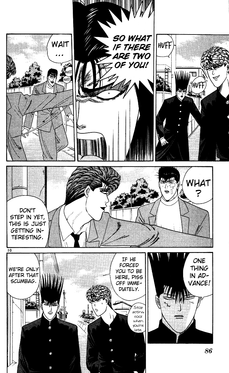 Kyou kara Ore wa!! Chapter 213 page 10 - Chapter 213: The River and Mitsuhashi's Splashing Sound