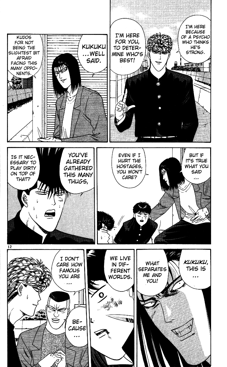Kyou kara Ore wa!! Chapter 213 page 12 - Chapter 213: The River and Mitsuhashi's Splashing Sound