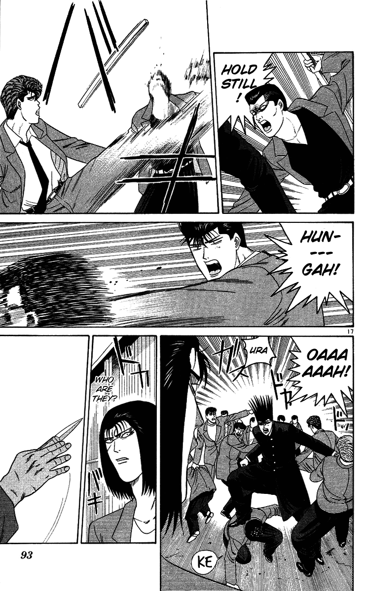 Kyou kara Ore wa!! Chapter 213 page 17 - Chapter 213: The River and Mitsuhashi's Splashing Sound