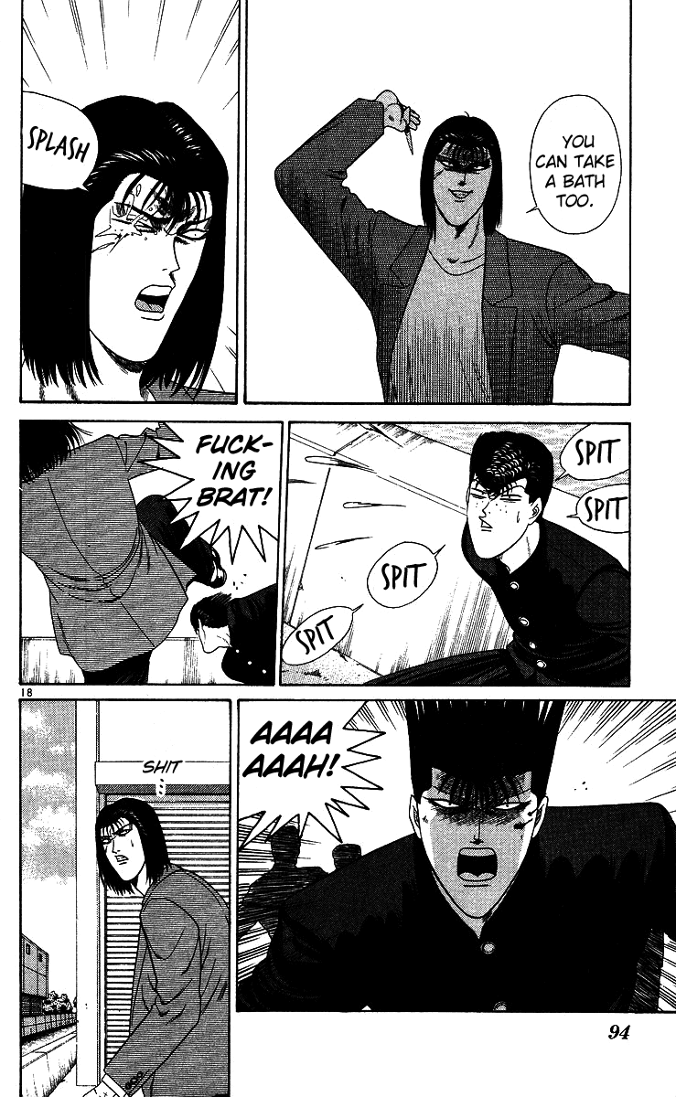 Kyou kara Ore wa!! Chapter 213 page 18 - Chapter 213: The River and Mitsuhashi's Splashing Sound