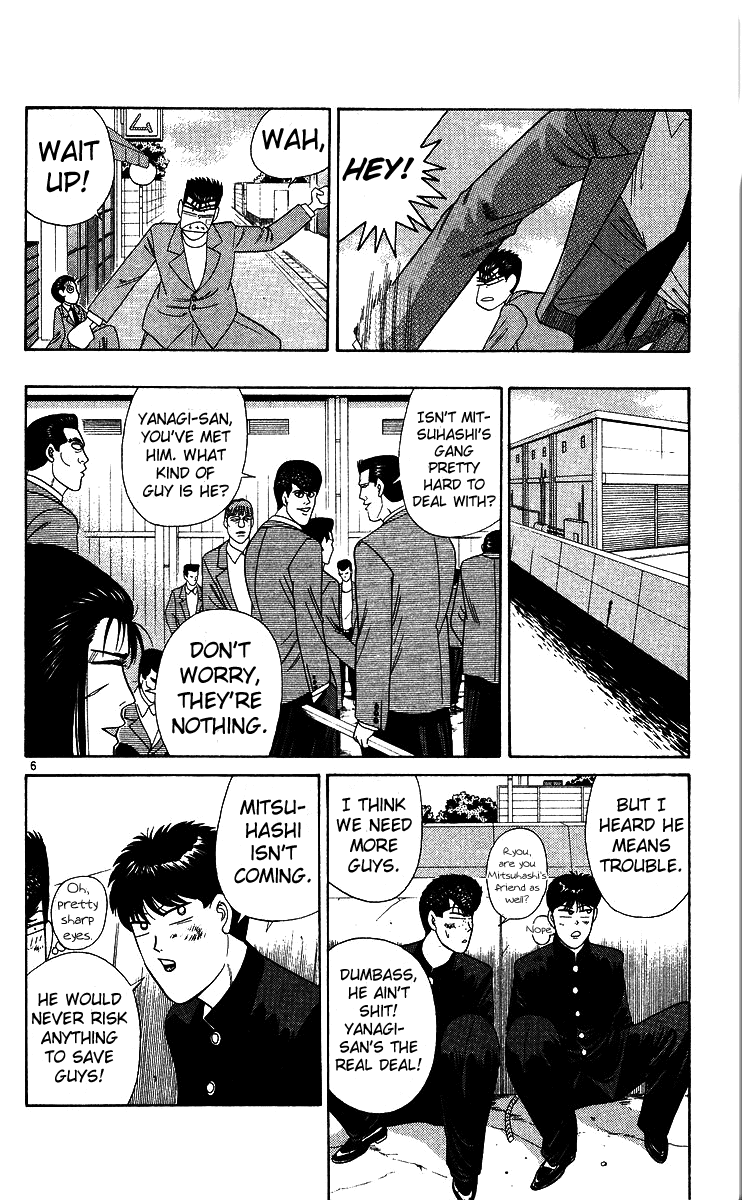 Kyou kara Ore wa!! Chapter 213 page 6 - Chapter 213: The River and Mitsuhashi's Splashing Sound
