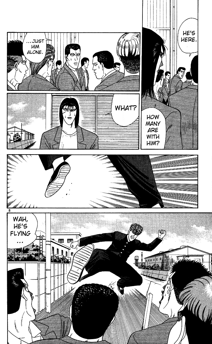 Kyou kara Ore wa!! Chapter 213 page 8 - Chapter 213: The River and Mitsuhashi's Splashing Sound