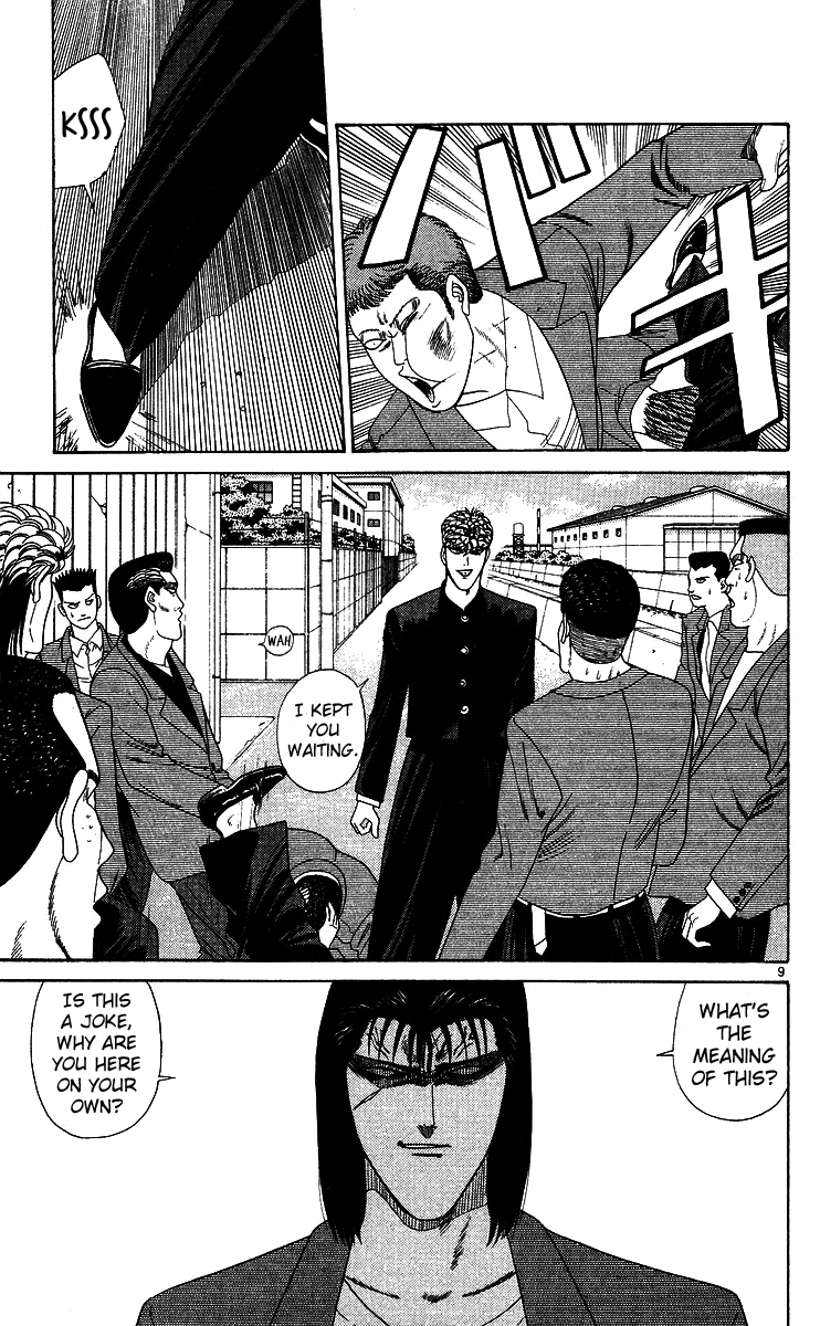 Kyou kara Ore wa!! Chapter 213 page 9 - Chapter 213: The River and Mitsuhashi's Splashing Sound