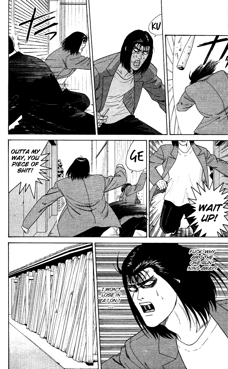 Kyou kara Ore wa!! Chapter 214 page 10 - Chapter 214: Yanagi's Defeat