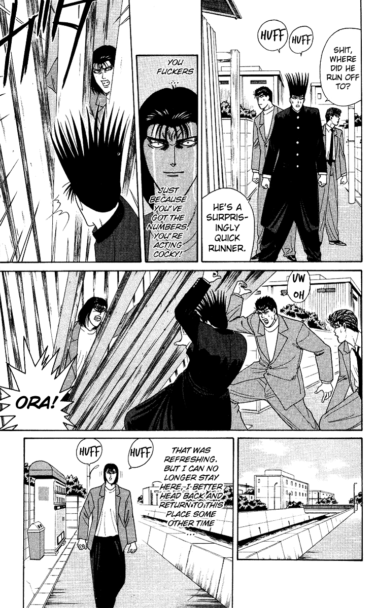 Kyou kara Ore wa!! Chapter 214 page 11 - Chapter 214: Yanagi's Defeat