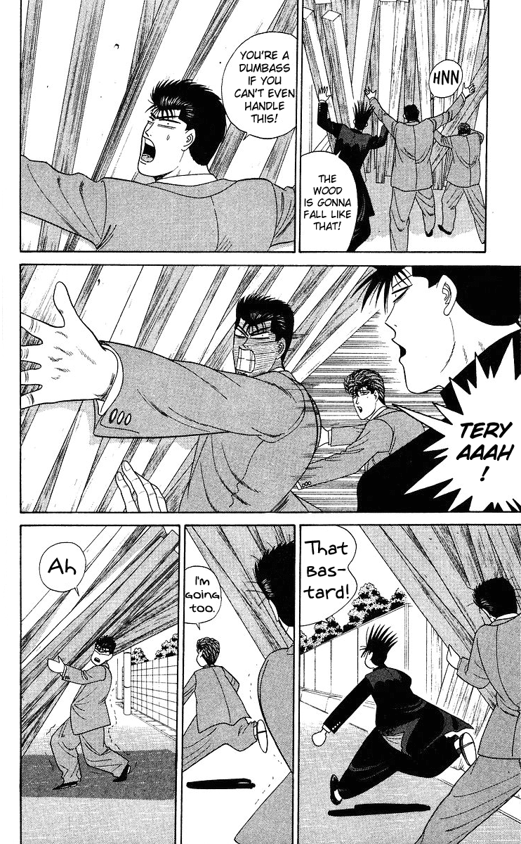 Kyou kara Ore wa!! Chapter 214 page 12 - Chapter 214: Yanagi's Defeat