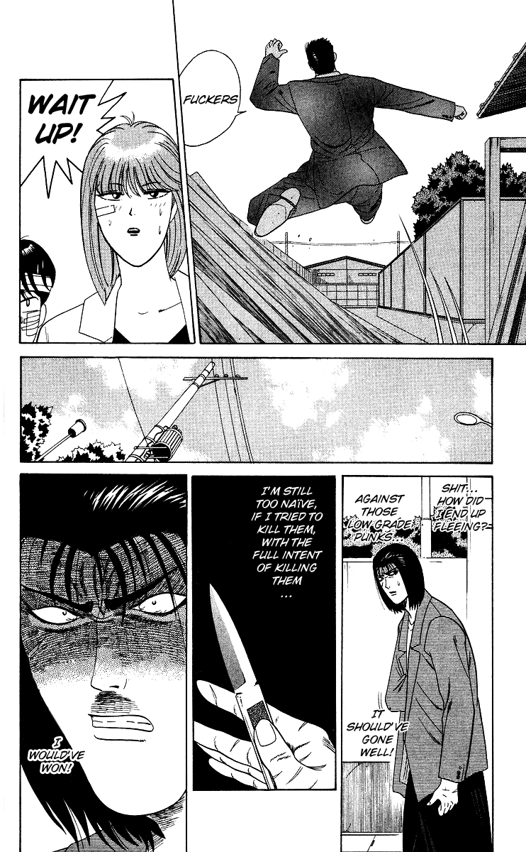 Kyou kara Ore wa!! Chapter 214 page 14 - Chapter 214: Yanagi's Defeat