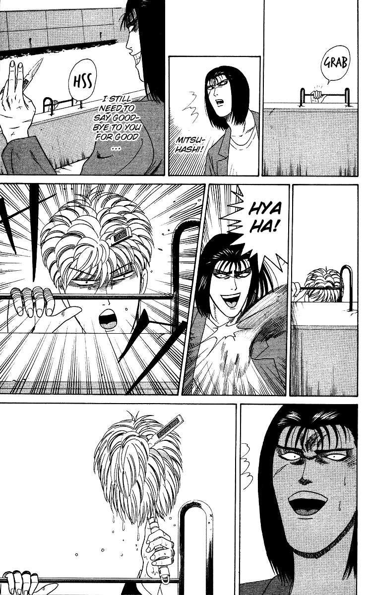 Kyou kara Ore wa!! Chapter 214 page 15 - Chapter 214: Yanagi's Defeat