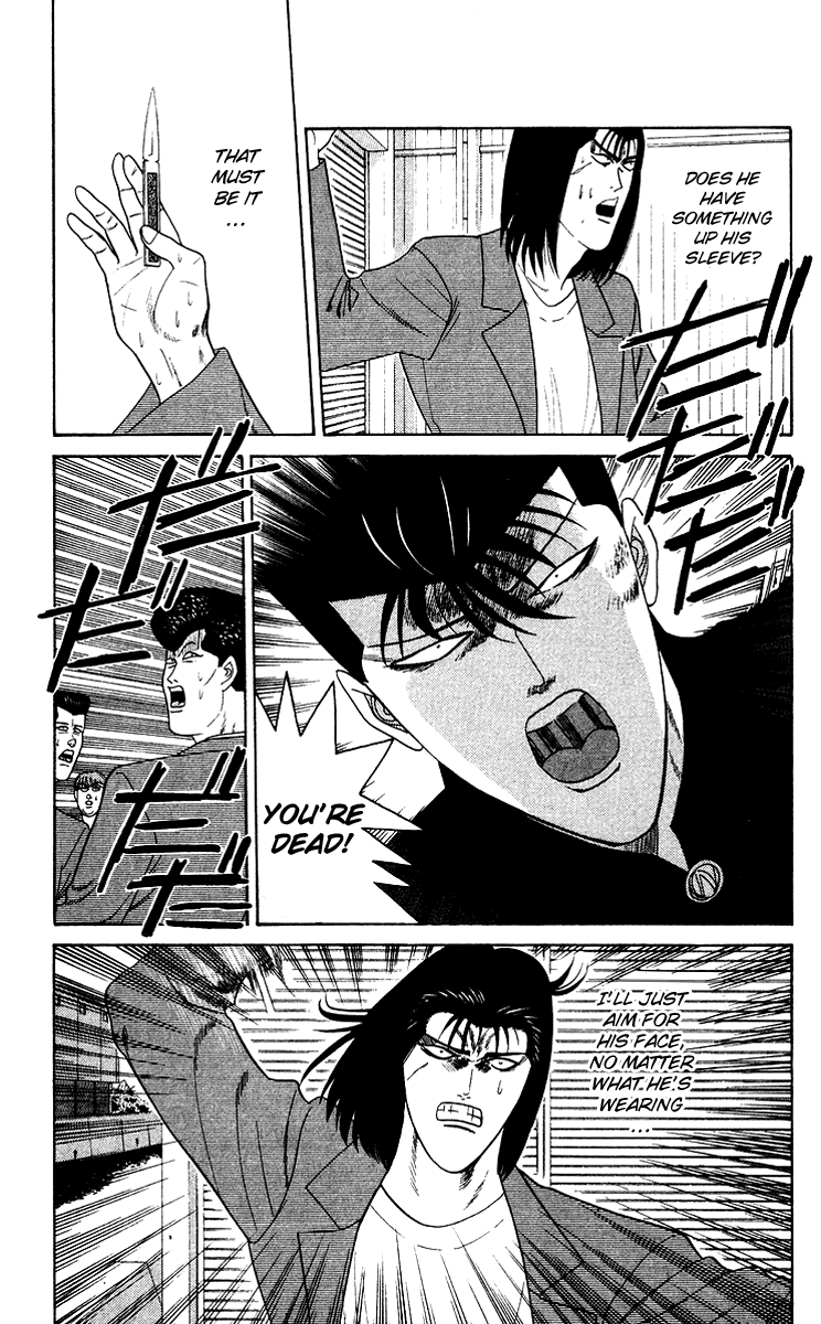 Kyou kara Ore wa!! Chapter 214 page 3 - Chapter 214: Yanagi's Defeat
