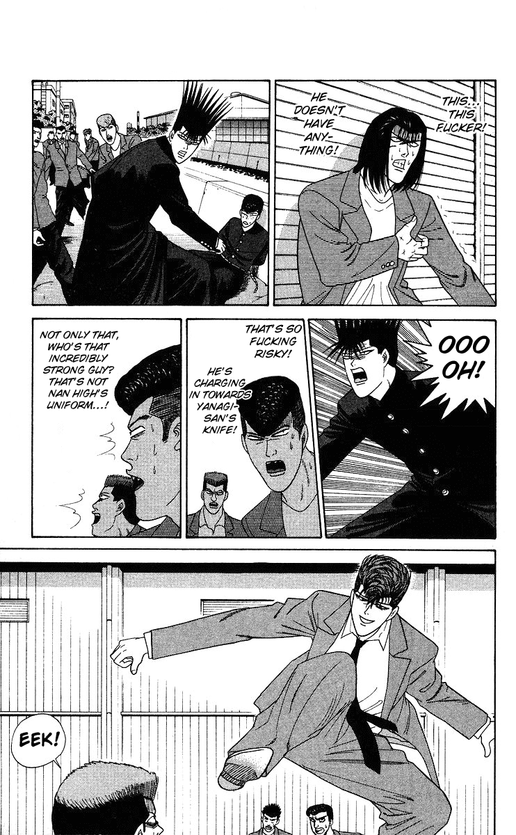Kyou kara Ore wa!! Chapter 214 page 5 - Chapter 214: Yanagi's Defeat
