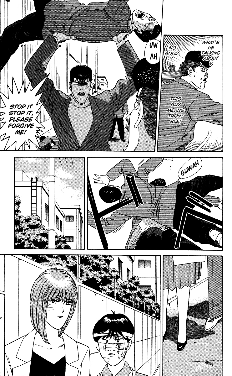 Kyou kara Ore wa!! Chapter 214 page 7 - Chapter 214: Yanagi's Defeat